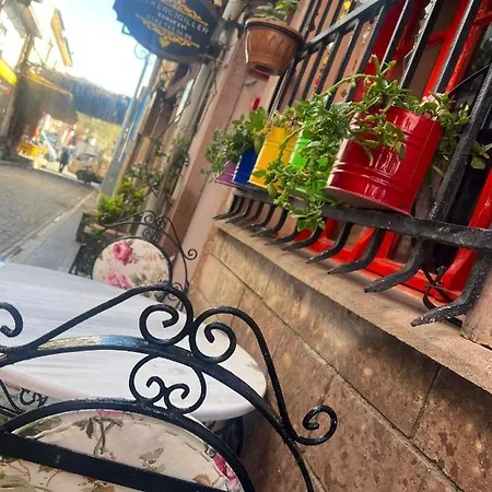 Sekercigiller Grup Konuk Evi Отель *